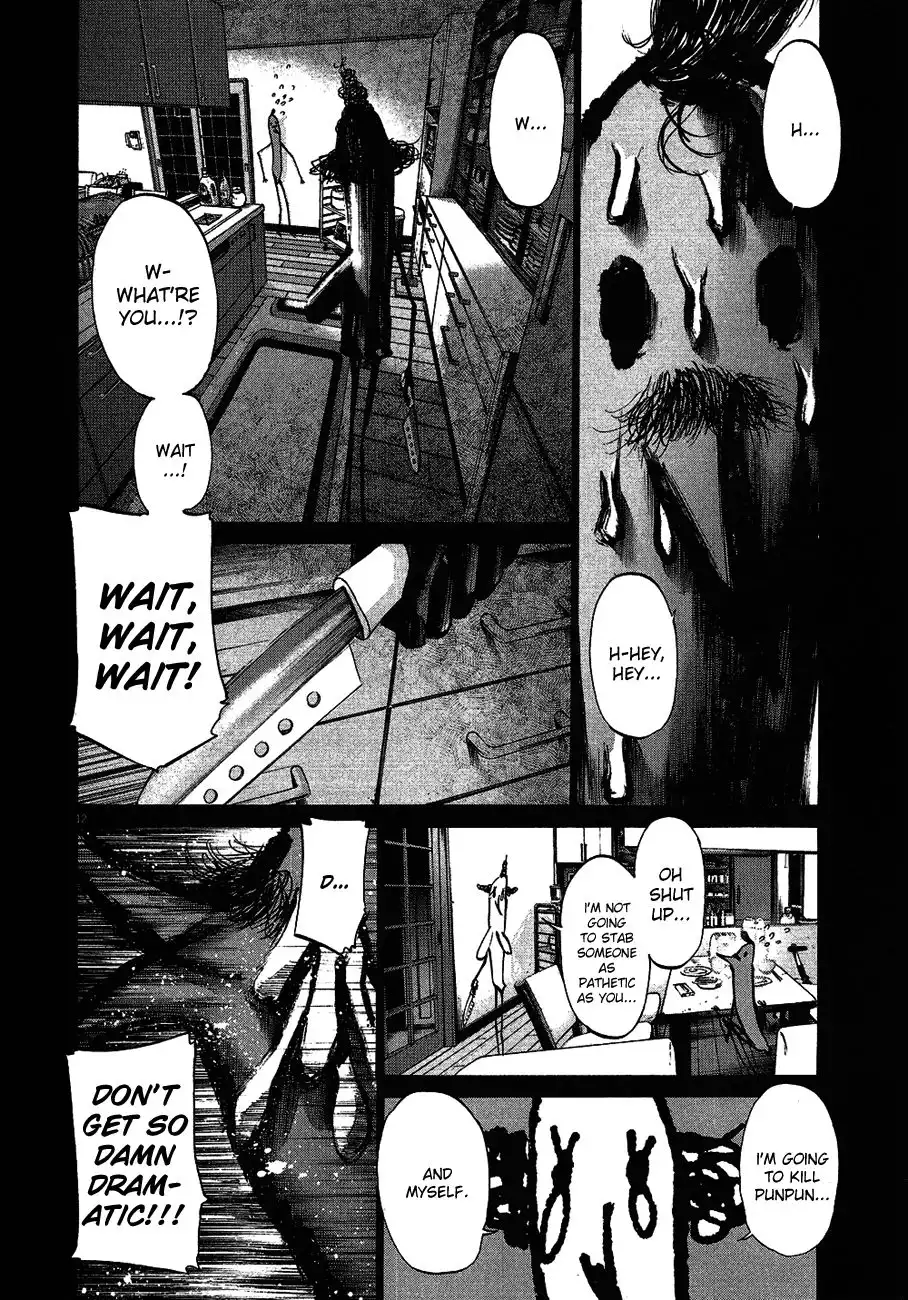 Oyasumi Punpun Chapter 59 13